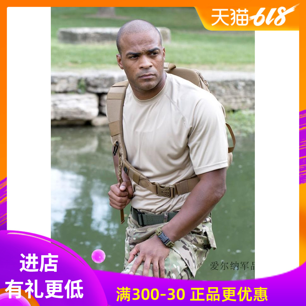 Jun Edition thin short-sleeved T-shirt outdoor quick-drying Propper Tee half price clearance stock