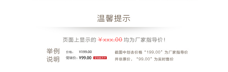 Специальные дисконтные продукты Universal .png