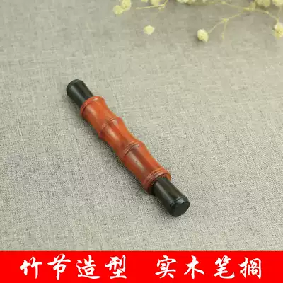 The champion and the first solid wood brush pen holder pen holder pen holder pen holder pen holder pen holder creative ornaments calligraphy Chinese painting four treasures