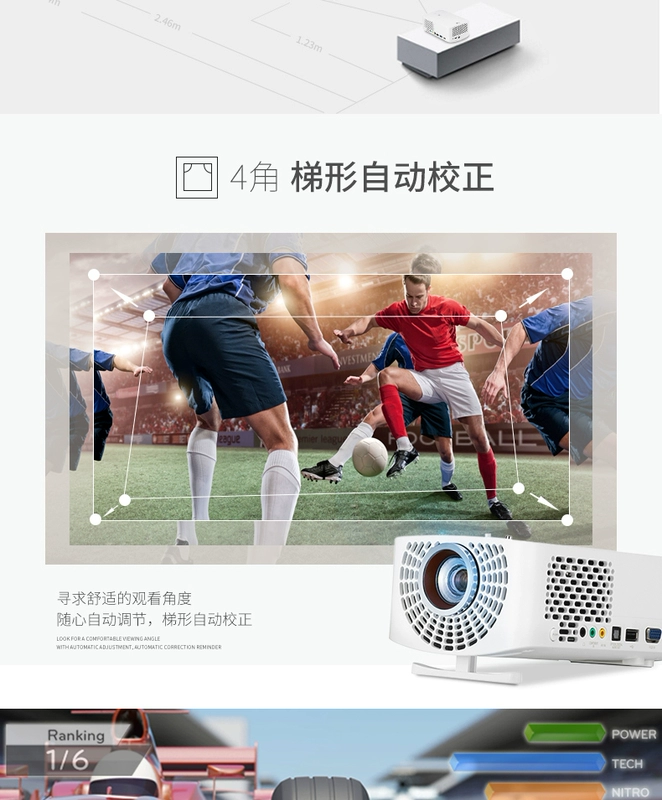 LG PF1500G HD nhà 1080p doanh nghiệp cầm tay mini micro máy chiếu 3D điện thoại di động LED máy chiếu - Máy chiếu máy chiếu 2k