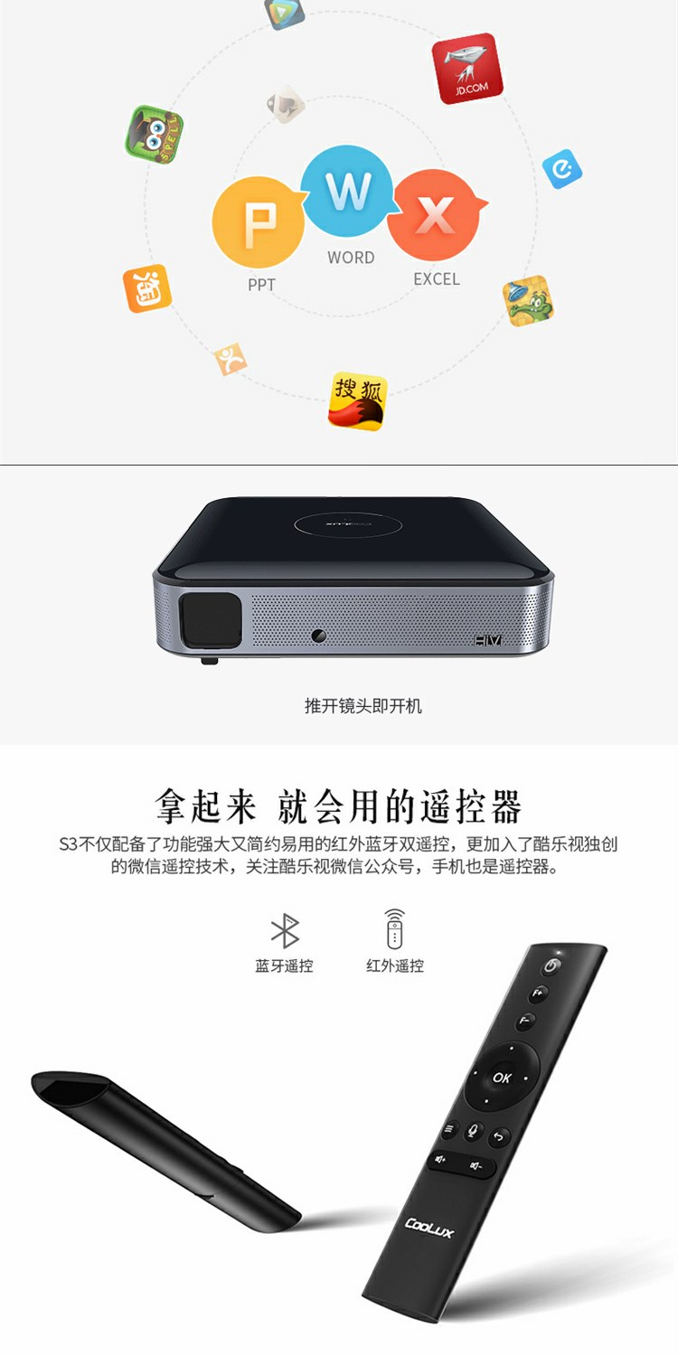 Cool Leo (CooLux) Phiên bản doanh nghiệp S3 Phiên bản chuyên nghiệp Mini Home HD 1080P Máy chiếu 4K - Máy chiếu