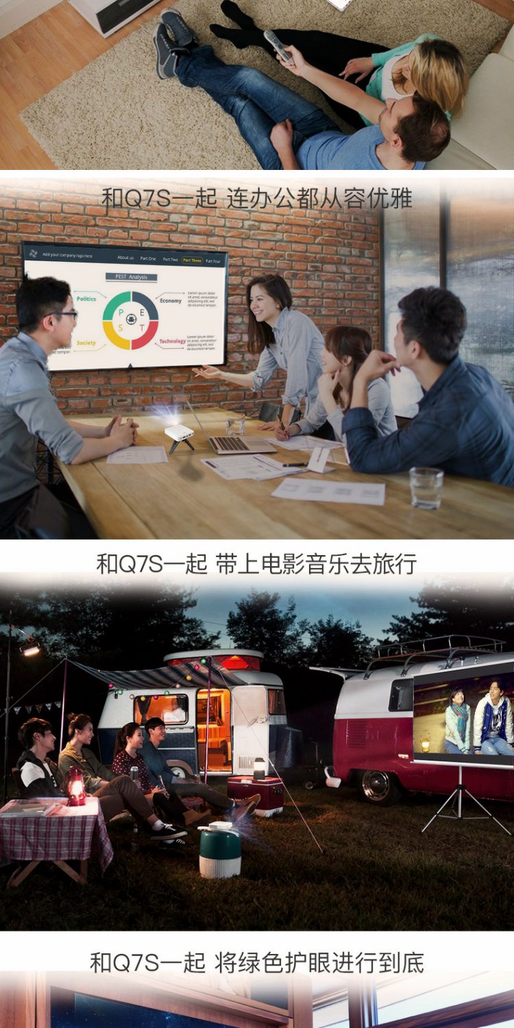 Âm nhạc tuyệt vời như máy chiếu điện thoại di động Q7S HD không dây WiFi máy chiếu siêu nhỏ Apple Andrew Universal - Máy chiếu