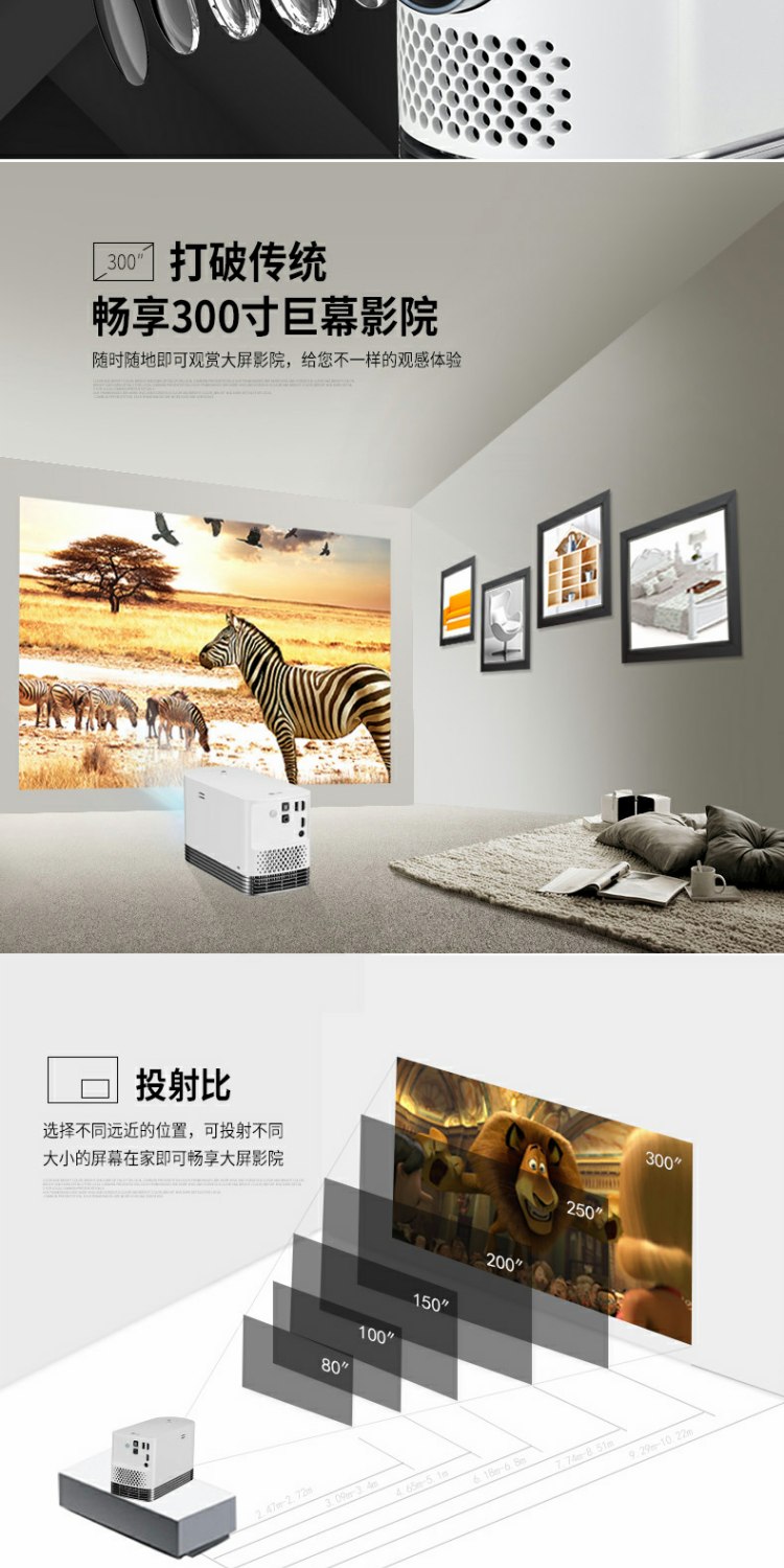 Máy chiếu laser LG HF80JG 4k không có màn hình TV rạp hát tại nhà điện thoại di động nhỏ 1080P HD - Máy chiếu