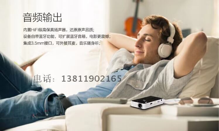Philips PPX4350 micro máy chiếu led máy chiếu gia đình HD wifi điện thoại di động không dây với màn hình - Máy chiếu