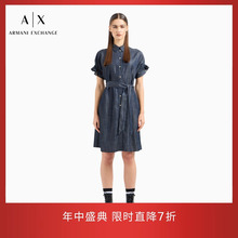 Armani EXCHANGE/Armani 2024 Summer New Women's Lyocell Polo Short sleeved Dress