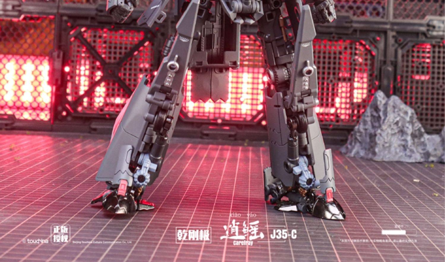 Transforms Touch Toys Wutianyushang 2035 Qiangangji Carefray J35-C