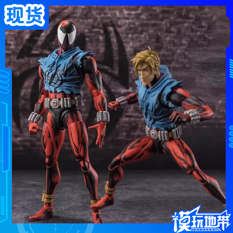 In Stock Bandai Soul Limited Shf Spider-Man Across the Universe Scarlet Spider Finished Model