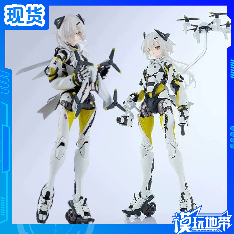 In Stock Maxfactory Maiden Engine Ssx155Ar Kinetic Ash Model