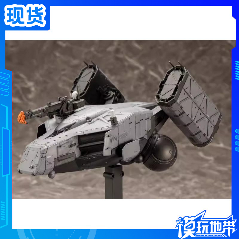 In Stock Kotobukiya Kp749 Death Stranding 2 Dhv Magellan Assembly Model