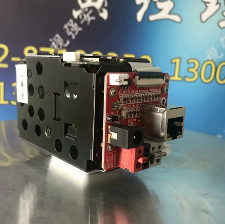 товар из китая 海康威视40倍光学200万日夜网络高清机芯ds-2zmn4007-ois(c) Haikang