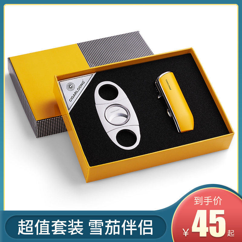 Cigar Cut Cigar Lighter Two Pieces Suit Sharp Cigar Knife With Cigar Drilling Fine Gift Box Packaging-Taobao