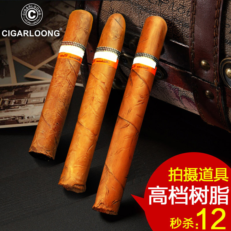 Fake Cigar Emulation Cigar Cigar Prop Fake Cigar Cigar Model Cigar Shooting Cigar Realistic Snow Eggplant-Taobao