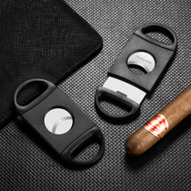 CIGARLOONG cigar scissors stainless steel sharp blade portable cigar scissors CLE-23GK1