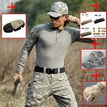 US military ACU camouflage suit suit mens outdoor team building expansion long and short sleeve tactical frog suit strong wear-resistant self-cultivation