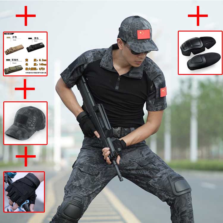 Summer Short Sleeve Frog Suit Camouflak Suit Men's Tactical Female Special Soldier Combat Service Expansion Training Wear-proof Cotton