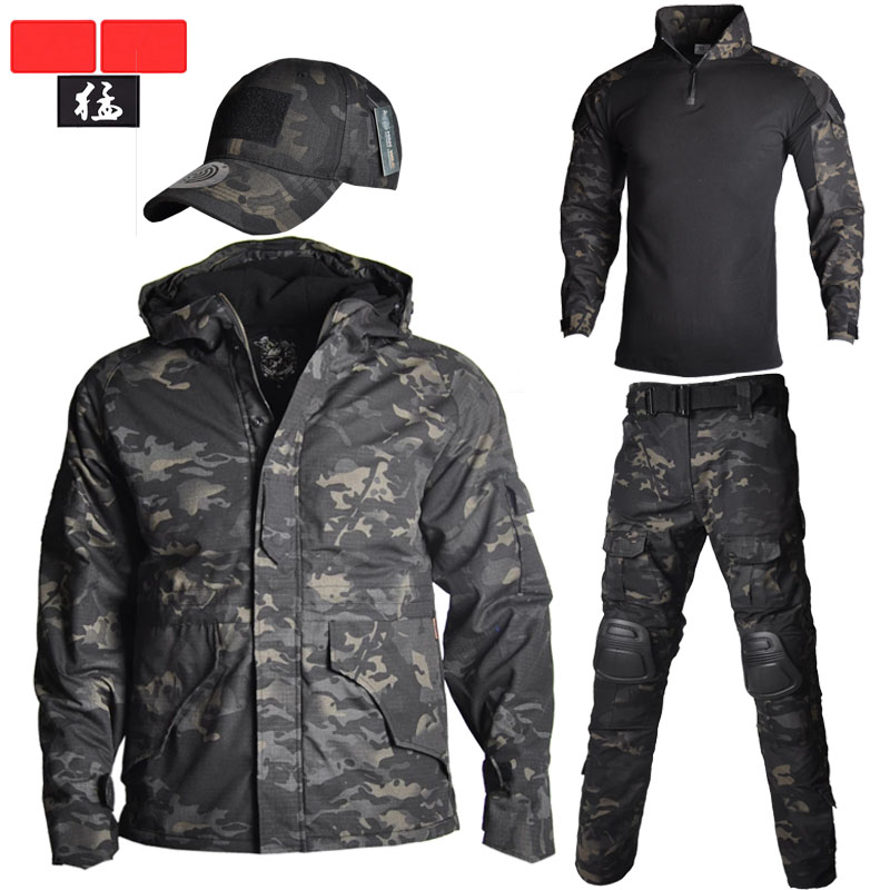 Camouflated Clothing Cotton Padded Jacket Winter Plus Suede Tactical Submachine Clothing Dark Night Camouflate Jacket Male Submachine Suit Windproof Waterproof-Taobao