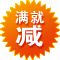 Prolongateur USB - Ref 436945 Image 25