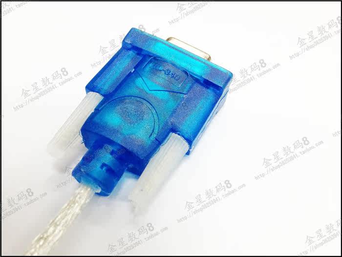 Concentrateur USB - Ref 366383 Image 23