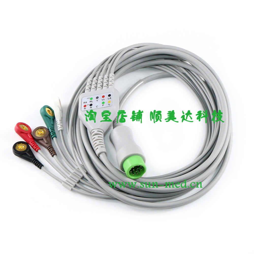 Compatible with Mindray T5 t6 T8 iPM iMEC 8 10 12 monitor ECG cable cable