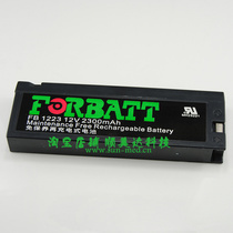 Compatible bao right BLT M7000 M8000 M9000 M6 M69 monitor battery