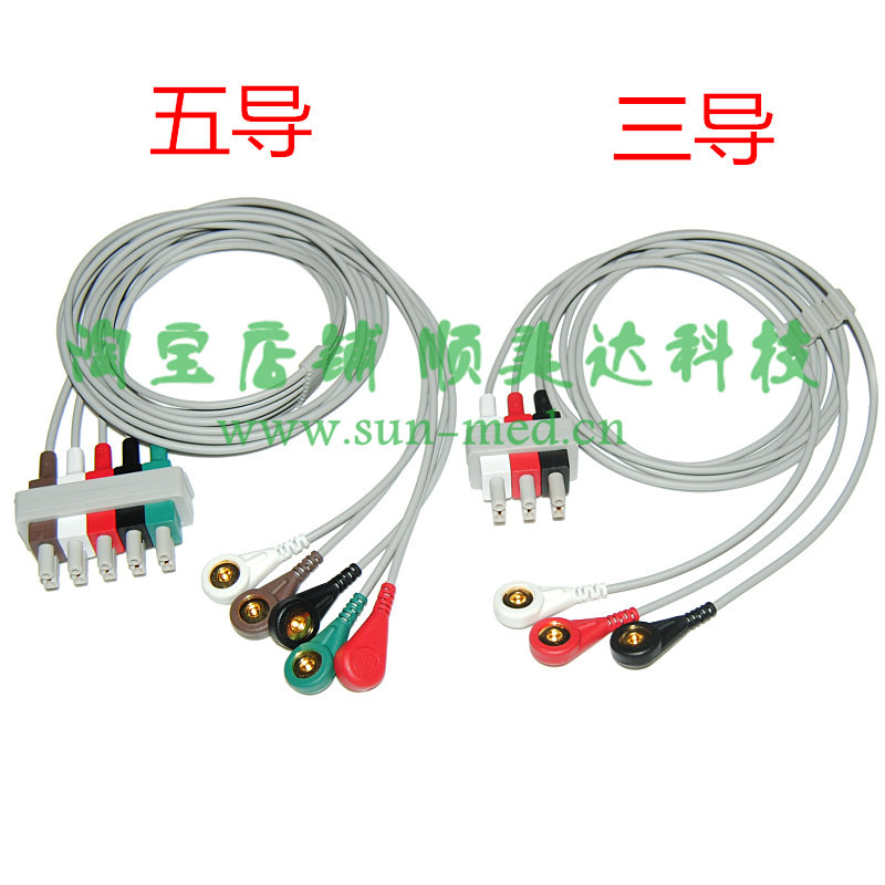 兼容菲力蒲监护仪VM6 MP5 MP20 MP50心电导联线分体式3导5导