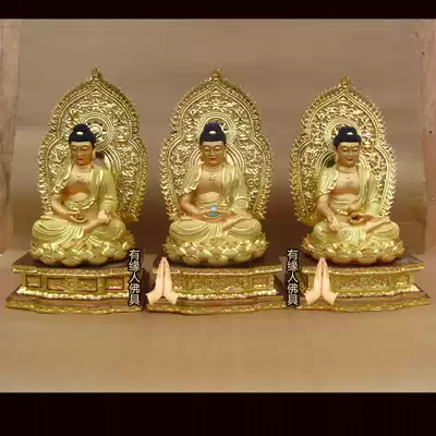 Vajra Sambo Buddha Shigamuni Buddha Amitabha Buddha Pharmacist Buddha Tathagata Buddha Buddha Statue YYSX85