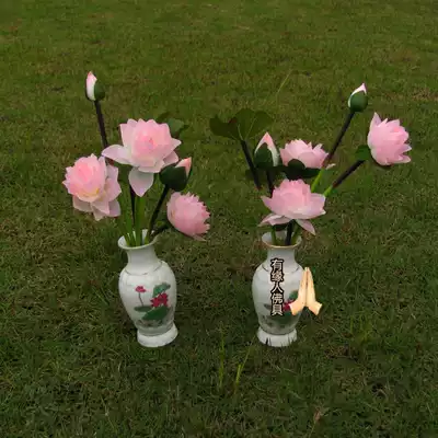 Little Lotus Lotus simulation flower Buddha Hall for flowers and fruit Ching Ming Festival supplies Buddhist supplies decoration yyyh05