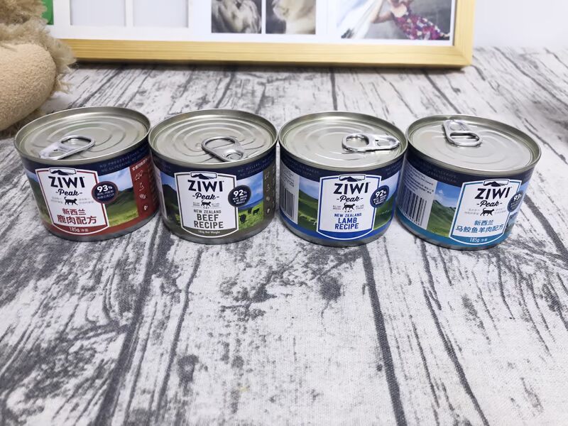 [Cửa hàng ủy quyền nội thất] New Zealand ZIWI Nikko Đỉnh hộp mèo đóng hộp Đồ ăn chính Jar 85g, 185g - Đồ ăn nhẹ cho mèo cá đóng hộp