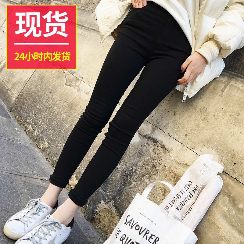 Maternity pants Autumn wear trousers autumn and winter velvet thickened inner pants Denim nine points spring and autumn fashion models