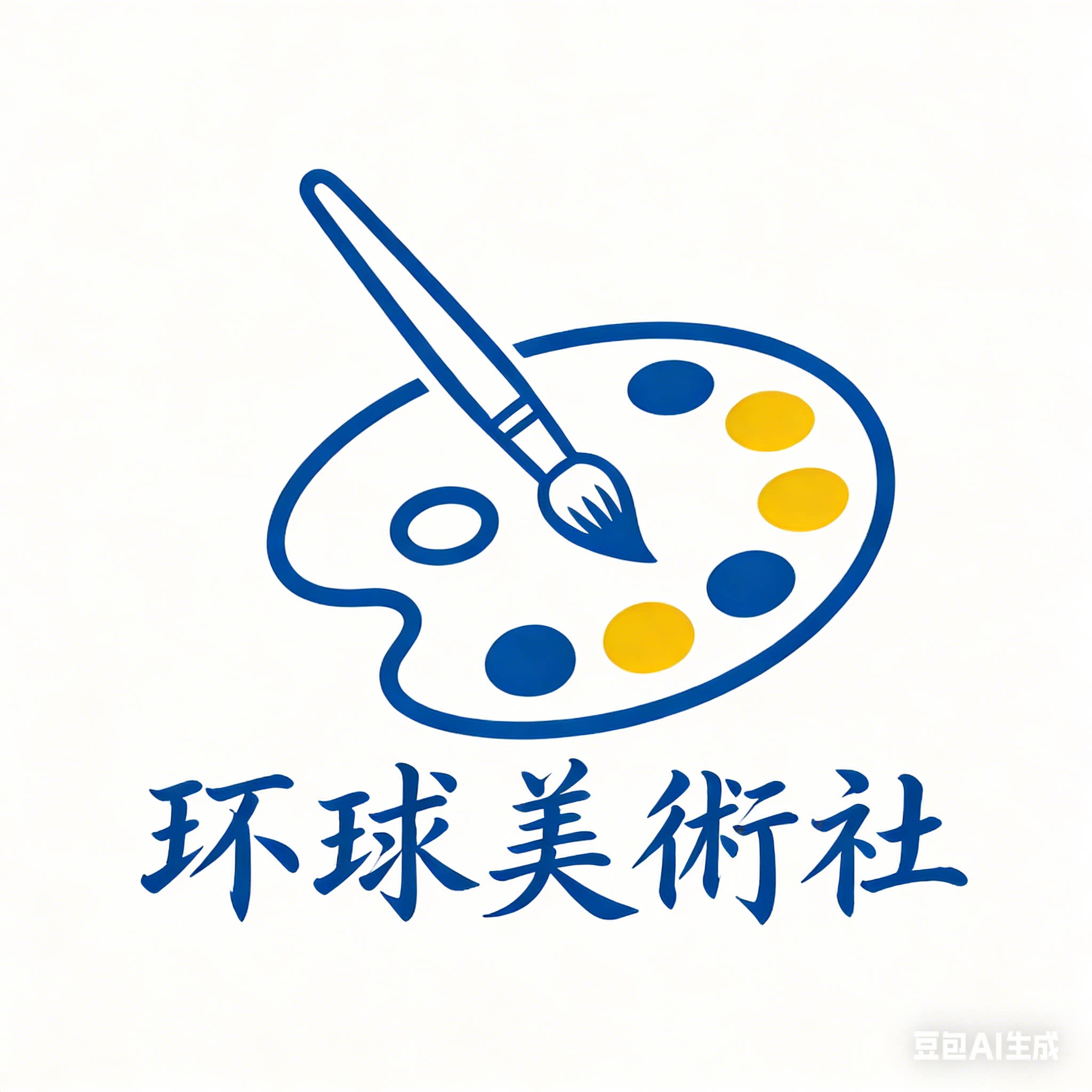 环球美術社的LOGO