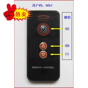 Điều khiển từ xa hồng ngoại có thể tùy chỉnh / điều khiển từ xa nhỏ / ba nút / 3 nút điều khiển từ xa / khởi động 8m / gửi mã C - Thiết bị sân khấu