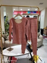 Double-sided cashmere protein non-trace heating fiber fashion slim high-elastic thermal underwear set Dai Mei 8701