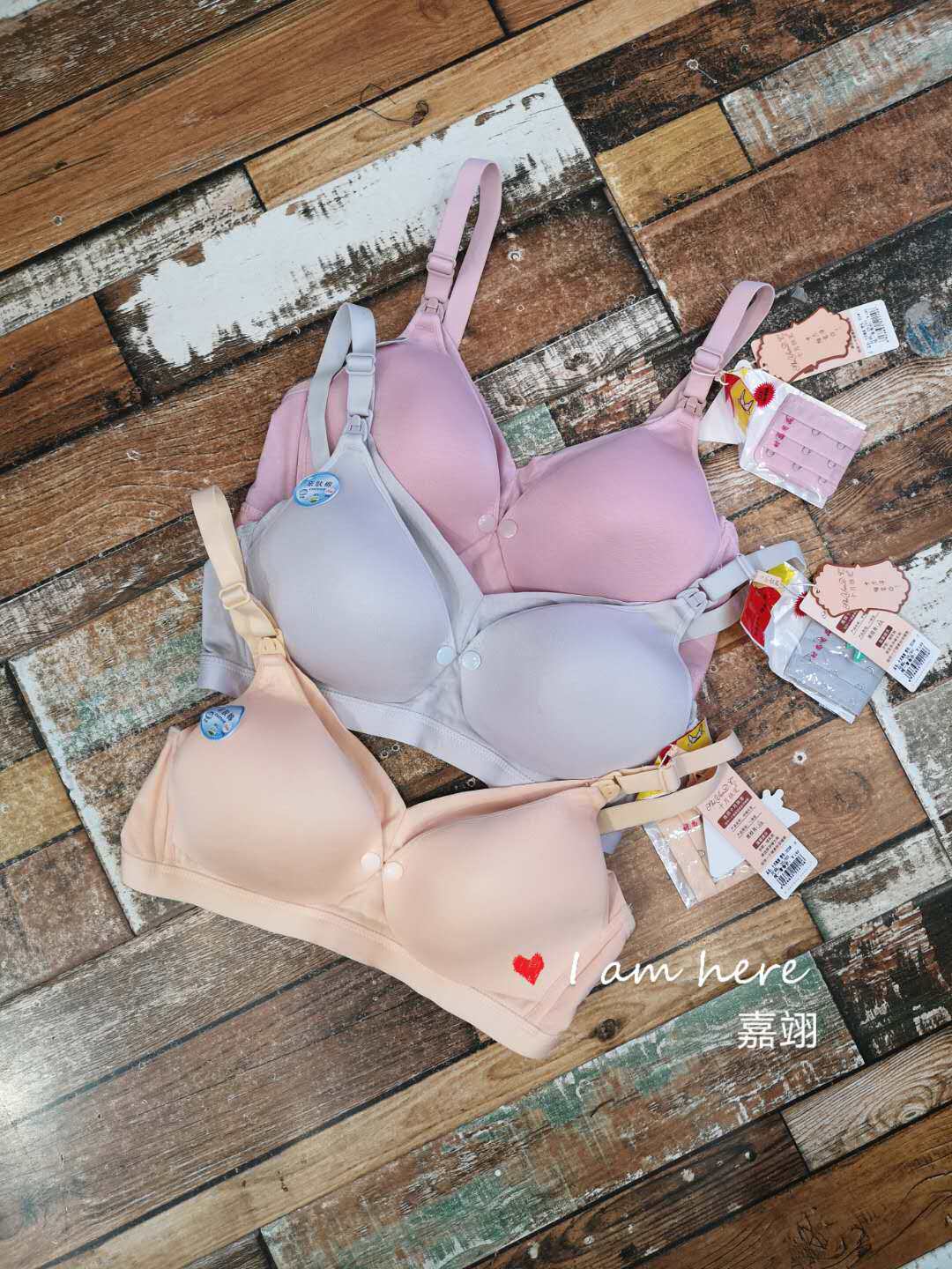 October Alone darling 2210 pregnant women gather for anti-drooping breast-feeding bra with breast feeding without steel ring BC bra-Taobao