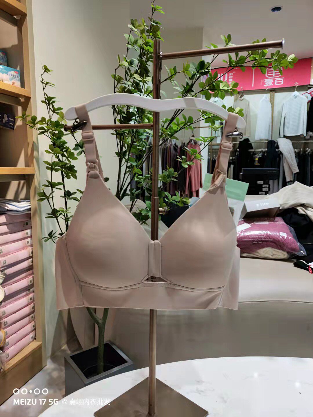 October Unique Silk Lactation Bra BC Cup without steel ring coalescule with a thin section Pregnant Woman Breastfeeding Underwear 2227-Taobao