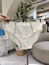 Vernifon 5105 small breasts large AB thick gathering bra matching bottoms womens breifs lace comfortable underwear