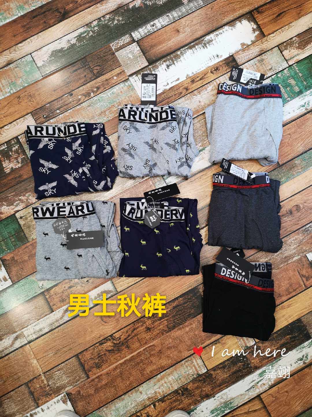 Shankuyi Pint Male Flower Color Pure Color Single Piece Pure Cotton Internal Lap Pants Single Piece Close-fitting Warm Pants Sanitary Pants Underwear for men