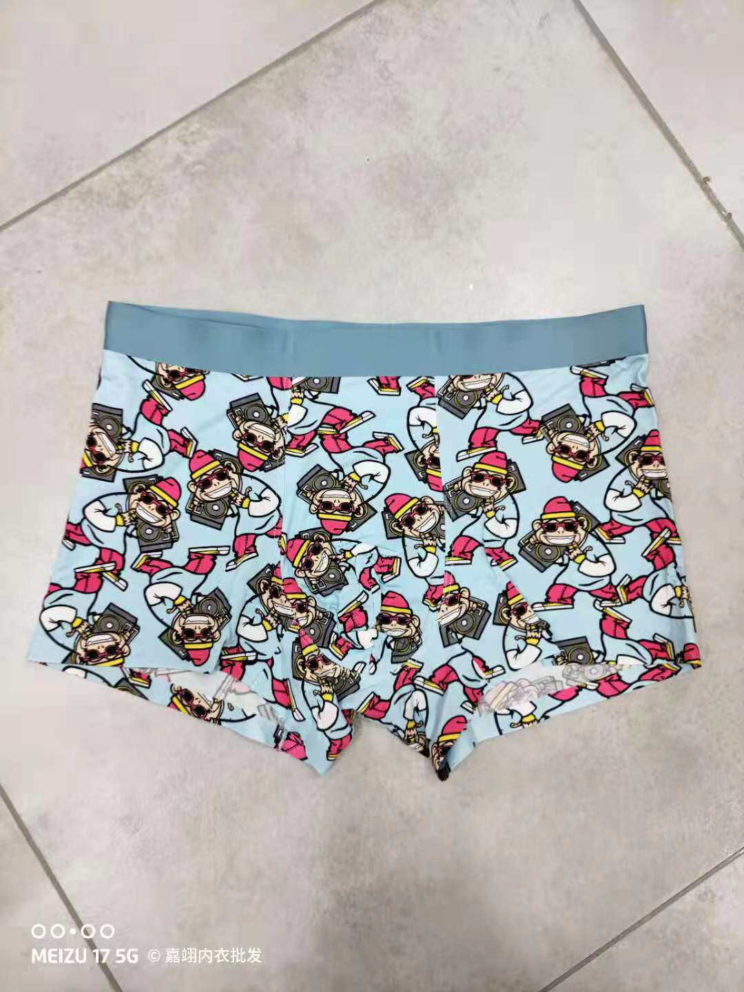 Men's flat corner pants underpants Modale cotton Summer slim fit Breathable Comfort No marks Pants Head Pure Cotton Crotch Men Shorts-Taobao