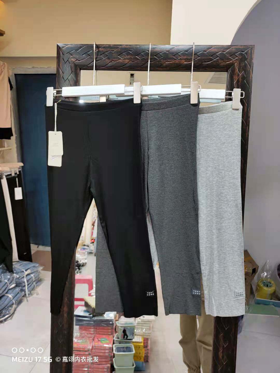 Zodanei 1788 ice cool fine thread cotton wood Deir Seven Pants Letters Embroidered Lady With Underpants Wearing Pants-Taobao