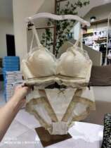 Bra set V097 new women without steel ring AB Cup lace edge small chest gathered underwear cloud touch bra