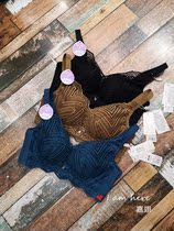 Kangshumei 8342 autumn and winter without steel ring bra light oxygen milk cotton medium thickness B cup comfortable gathering rubber underwear