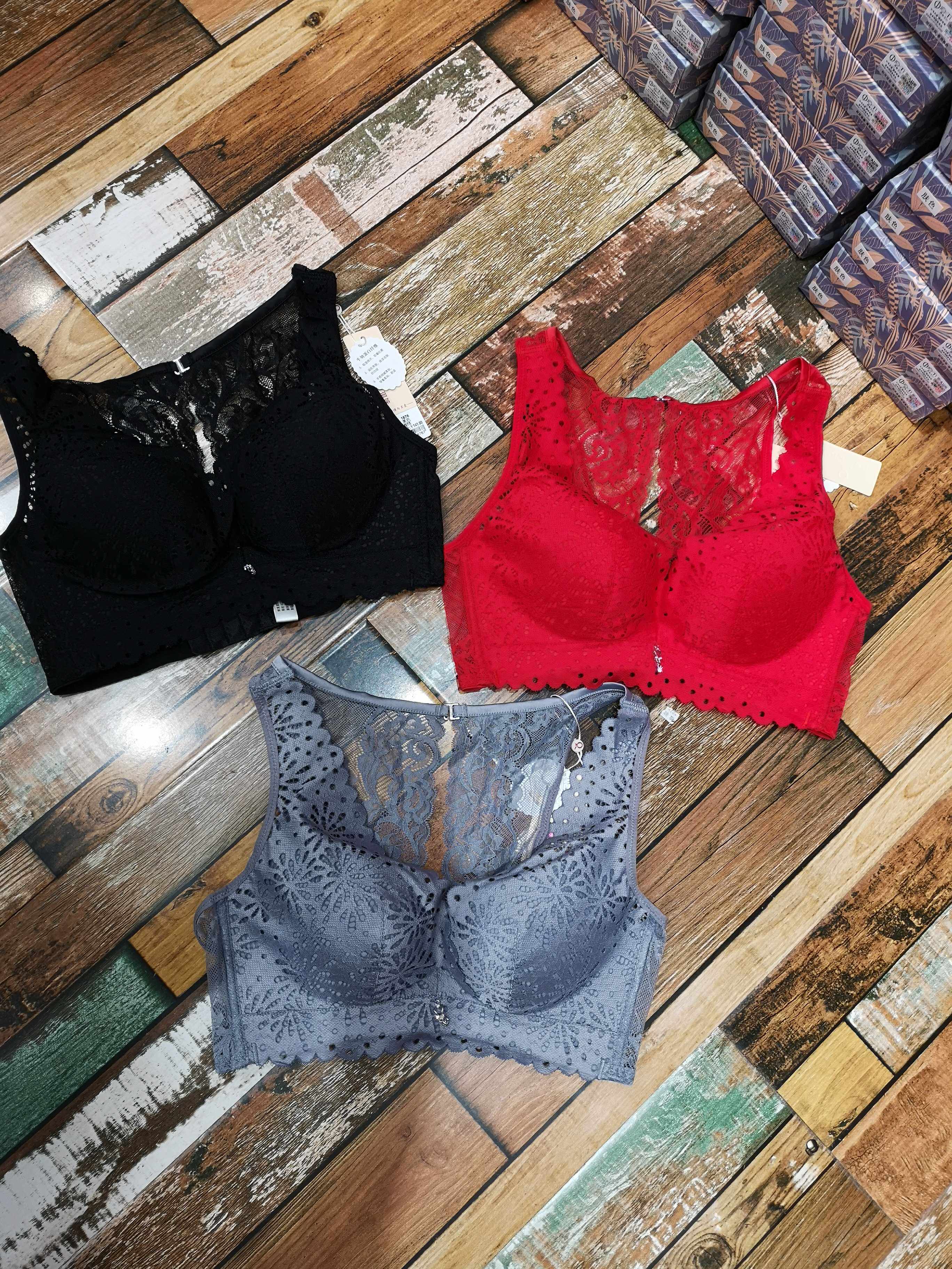 201 8 Qi Shine 1876B cup No steel ring Coalage Side Collection Underwear Lace Sexy Beauty Back Slim Cup Bra Woman