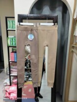 Plus velvet base stepping foot hyaluronic acid water light socks light legs artifact female naked natural skin tone stepping socks 112