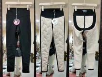 Women wear autumn and winter tight shark pants plus velvet leggings slim legs belly lift hip Barbie pants little Hey sister 8A 152