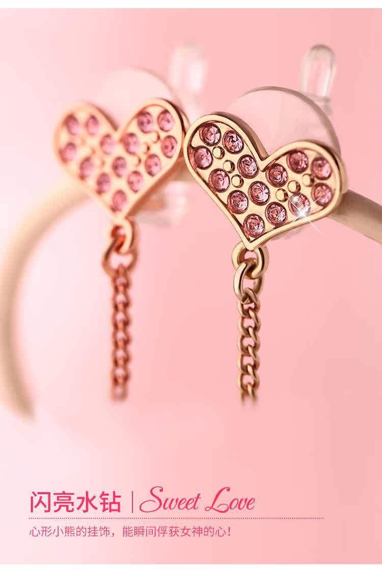 Connecteur pour téléphone portable - Ref 318047 Image 21