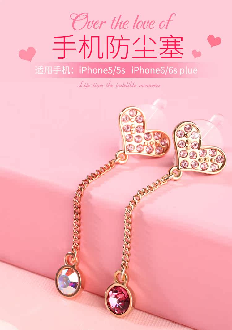 Connecteur pour téléphone portable - Ref 318047 Image 7