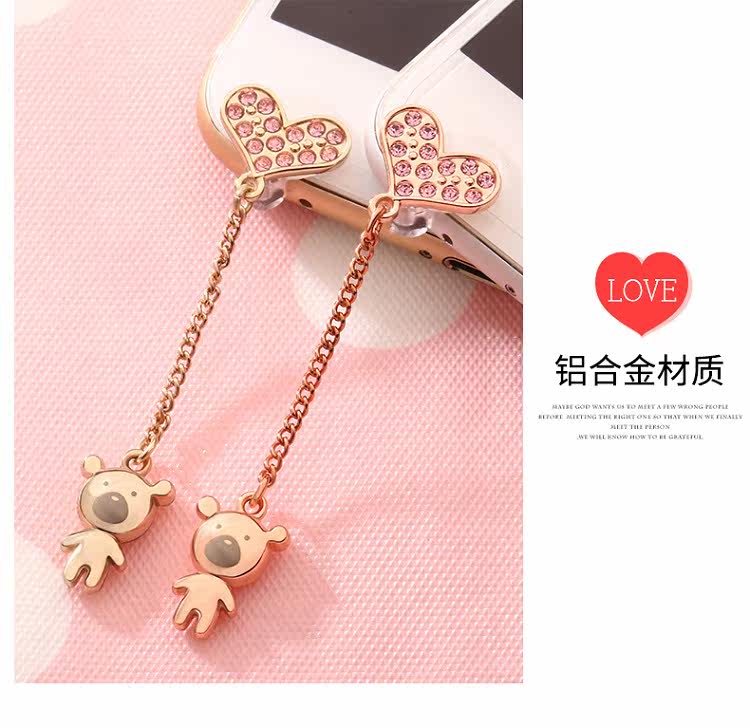 Connecteur pour téléphone portable - Ref 318047 Image 19