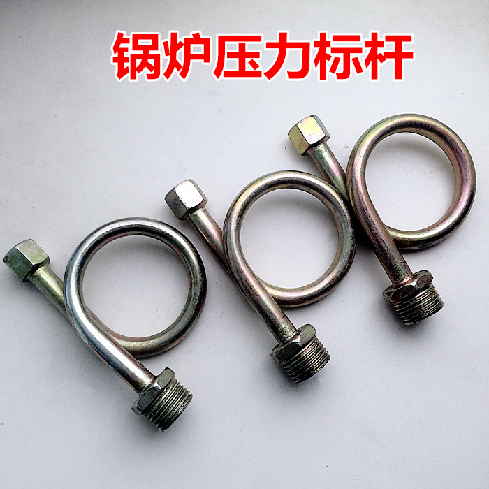 Boiler pressure benchmark, pressure coil, pressure gauge connection, steam generator 4-point pressure buffer tube