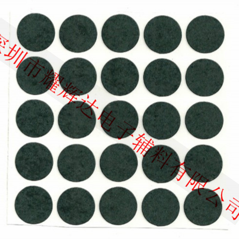 18650 lithium battery solid highland barley paper gasket single joint back adhesive green highland barley paper cushion high temperature resistant green insulating face cushion