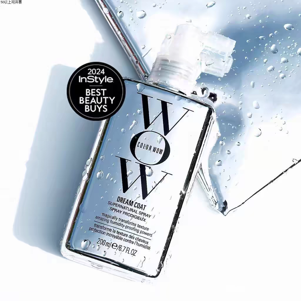 лак для волос 卡戴珊同款color wow dream coat anti-frizz 直发喷雾去毛躁50ml лак для волос 卡戴珊同款color wow dream coat anti-frizz 直发喷雾去毛躁50ml