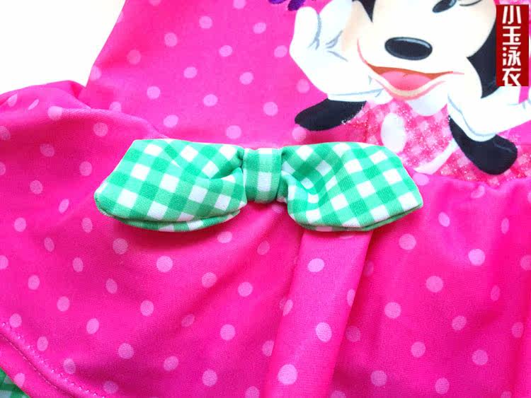 Maillot de bain fille OTHER   - Ref 2548461 Image 12